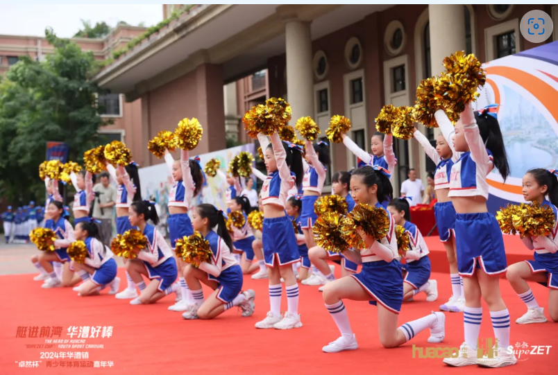 【分院动态】华漕：践行社会责任，关注青少年成长，这家春申金字塔人才企业这样做......